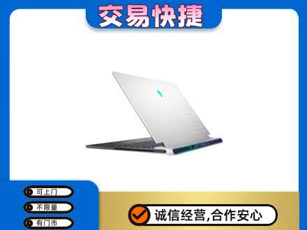日照家电回收电脑.jpg