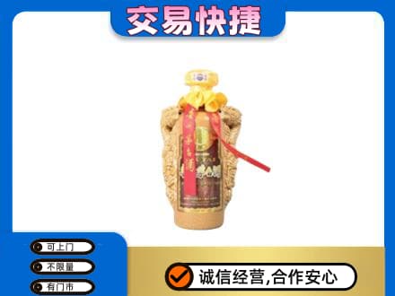 日照茅台回收年份酒瓶.jpg
