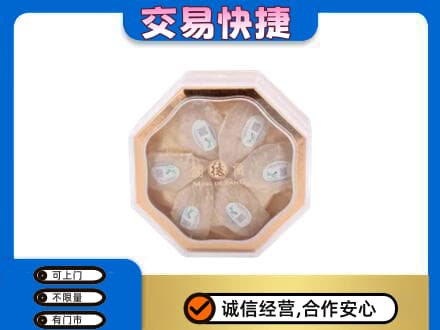 日照礼品回收燕窝礼盒.jpg